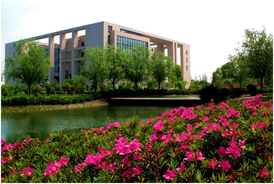 study mbbs in nanjing medical university