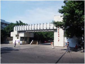 MBBS in Chongqing Medical University