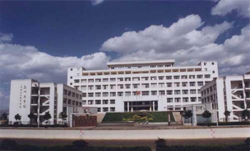 study mbbs in kunming medical university