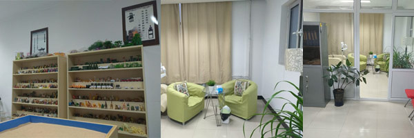 The Psychological Counseling Center of Hebei North University