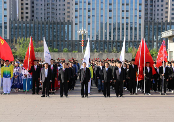  The Flag-Raising Ceremony Of The May 4th Youth Day